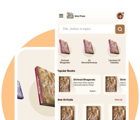store-image