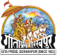Gita Press