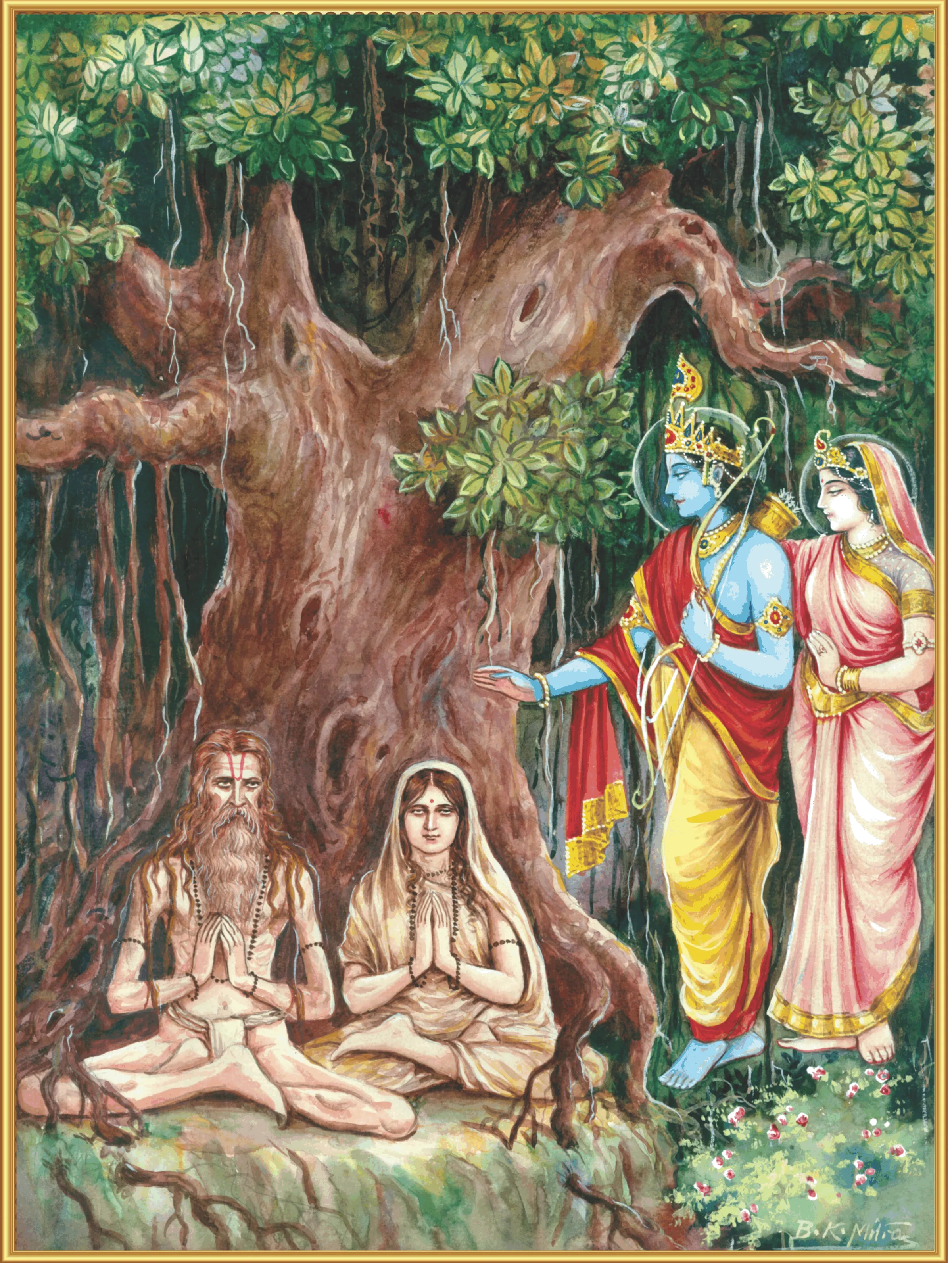 Divine Grace upon Manu and Shatarupa