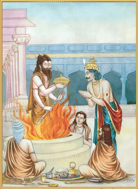 Agni Deva Presents the Divine Charu