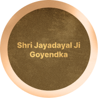 Shri Jayadayal Ji Goyandka