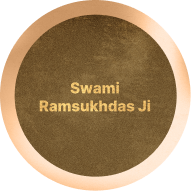 Swami Ramsukhdas Ji