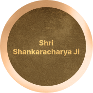 Shri Shankaracharya Ji