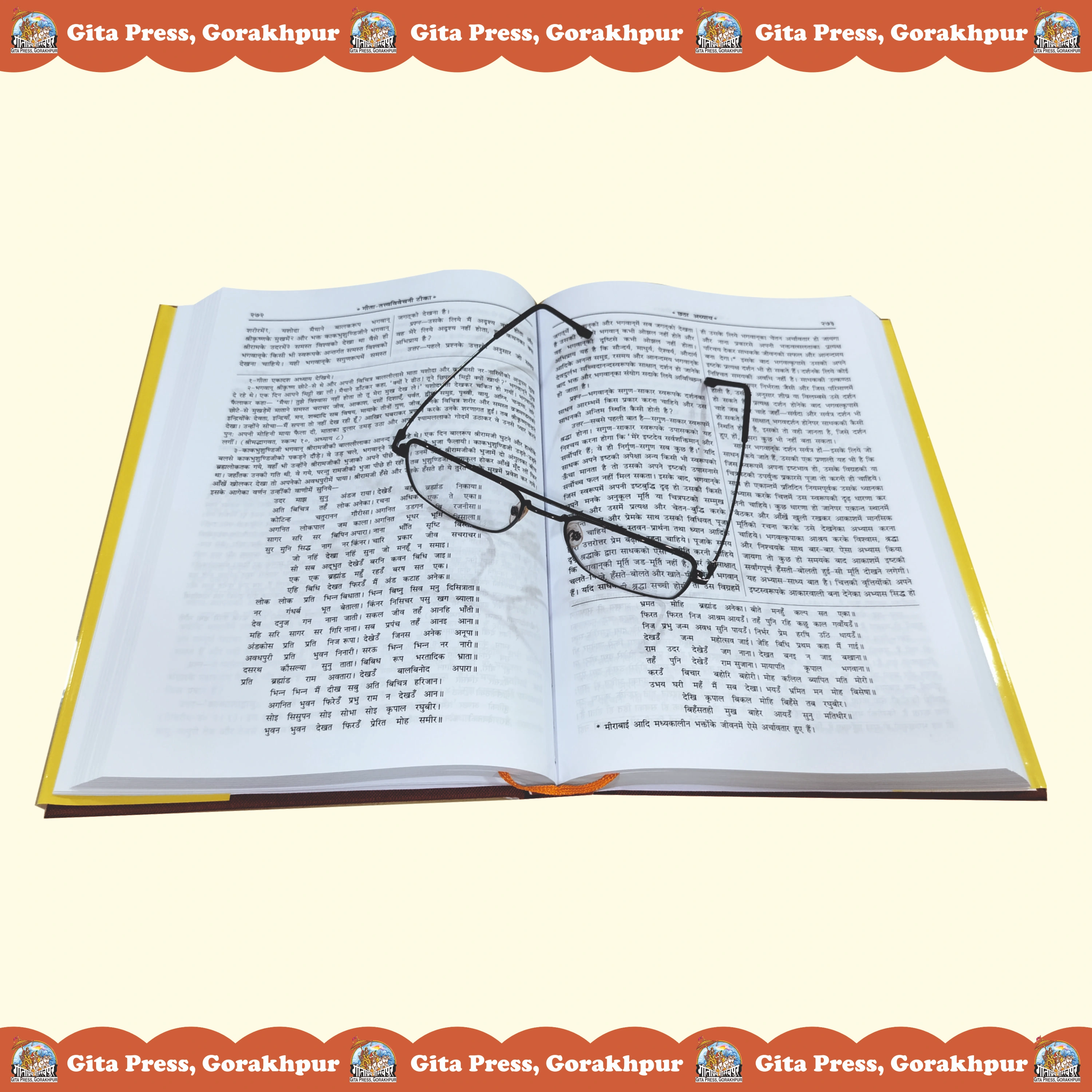 Gita Tattva Vivechani Hindi The Gita Content Page