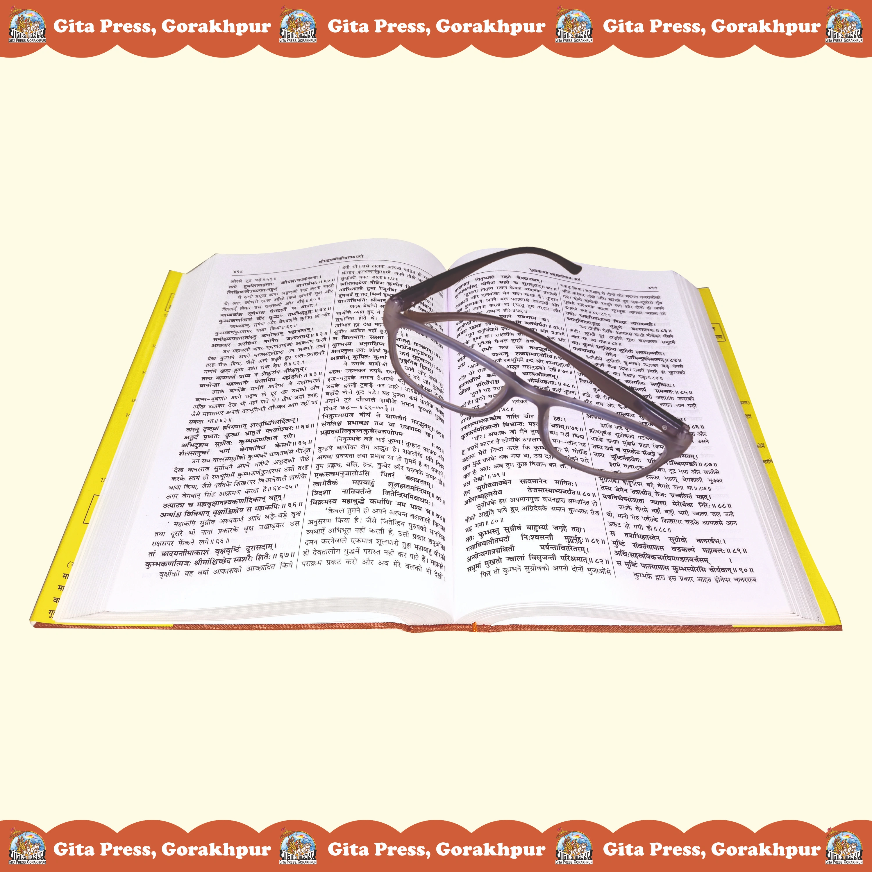 Shrimad Valmiki Ramayana Hindi Vālmīki Content Page