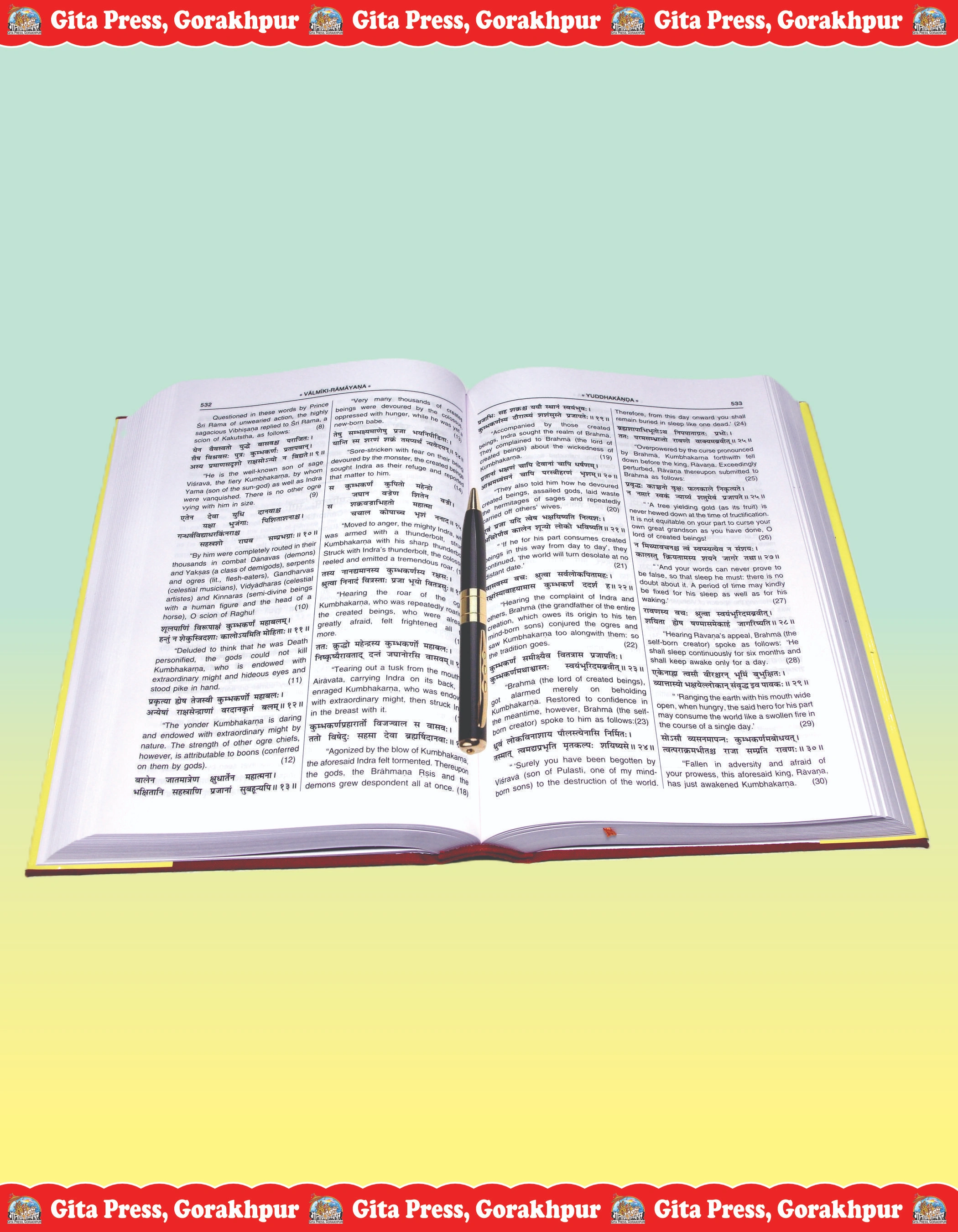 Srimad Valmiki Ramayana English Vālmīki Content Page