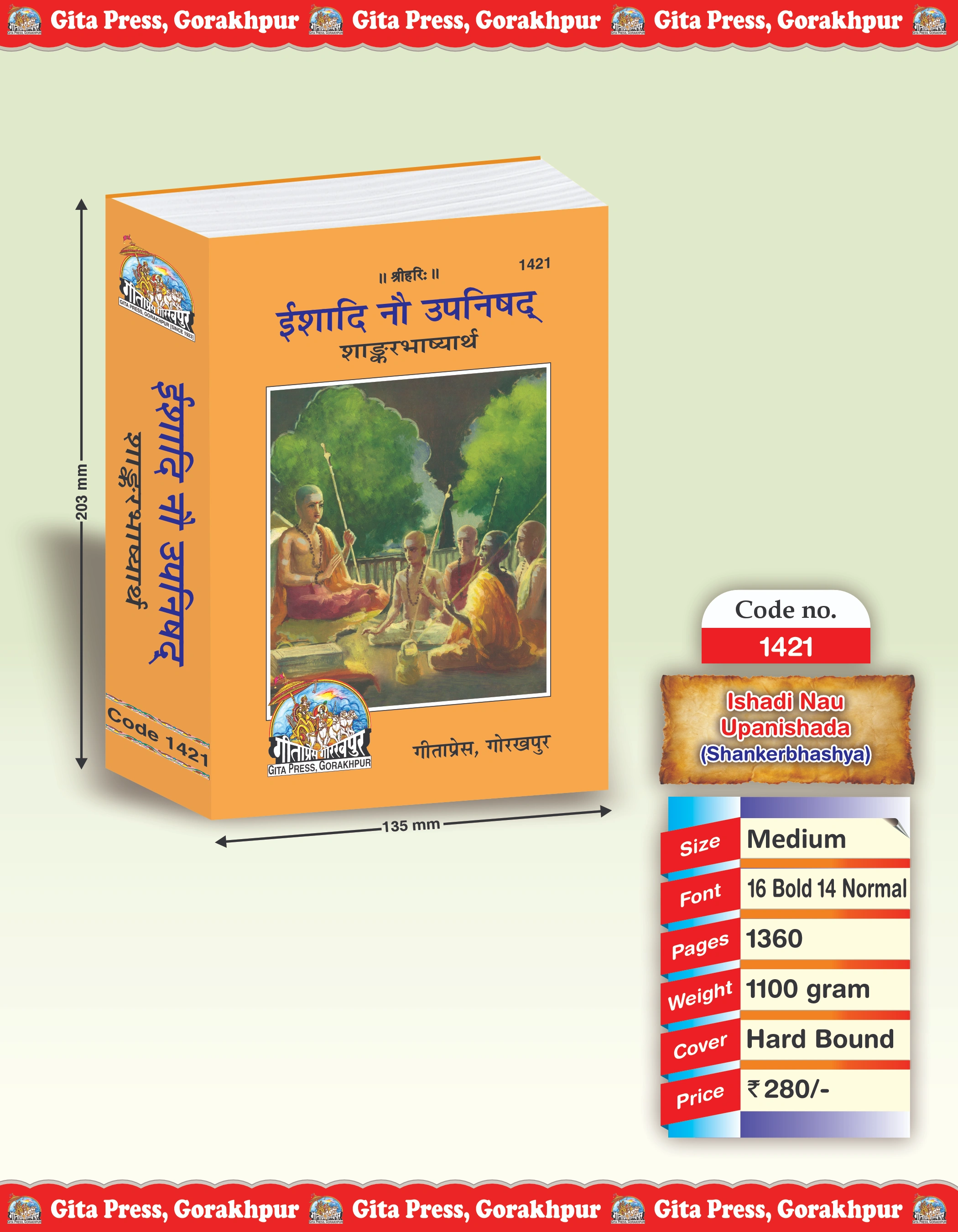 Ishadi Nau Upanishad Hindi Isadi Nau Upnishad  Front Cover