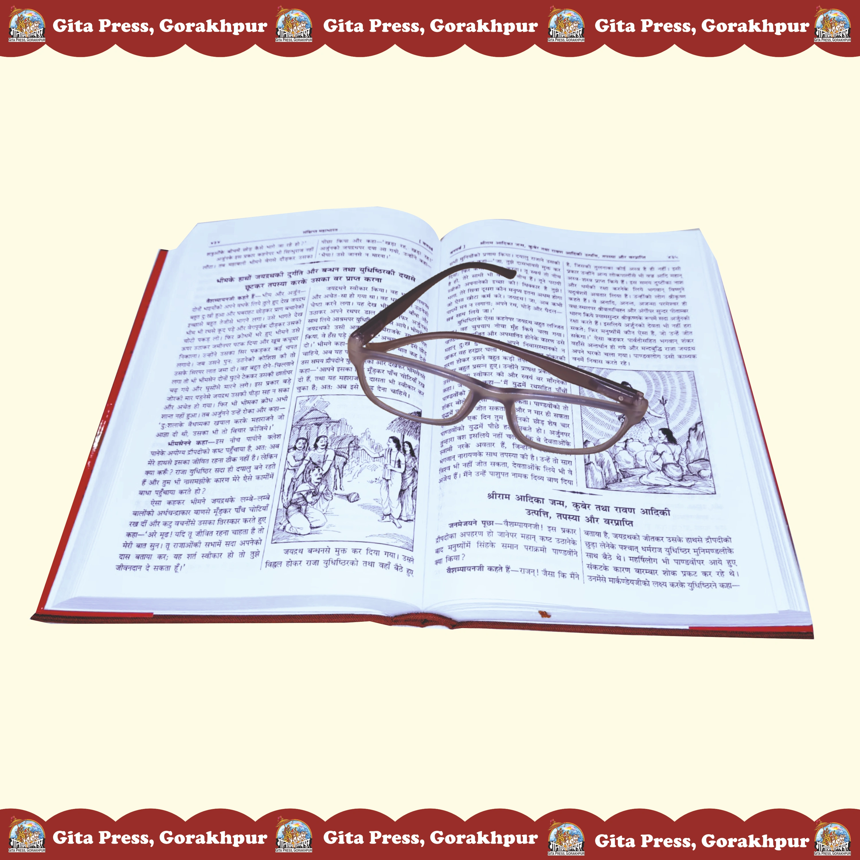 Sankshipt Mahabharat – Part 1 of 2  – Concise Mahabharata Hindi Content Page